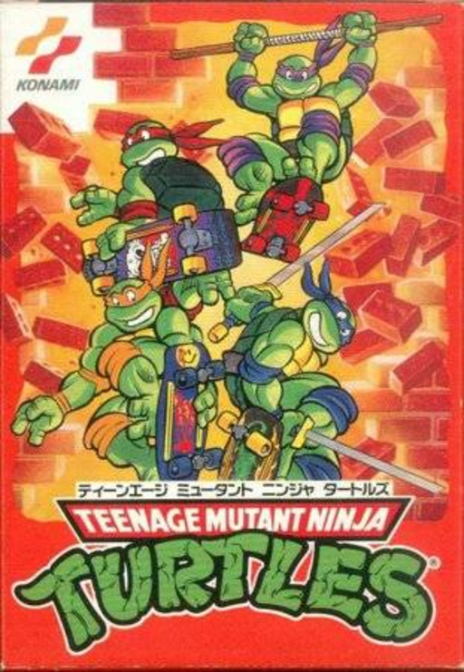 Teenage Mutant Ninja Turtles (Japan) box art